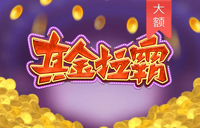 56677凤凰平台怎么样