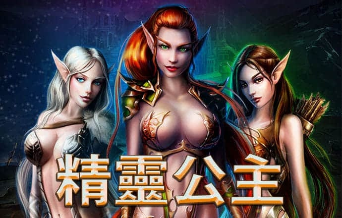 B体育下载平台截图3